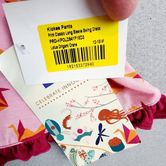 KicKee Pants Lotus Origami Crane Long Sleeve Classic Swing Dress‎ 12-18 Months - Picture 5 of 11